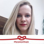 Анна Бондарь-Кондратенкоさんの写真