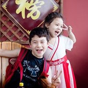 Cindy Qiu's photo