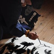 Zenryu Syoronin's photo