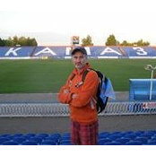 Foto von Павел Кусков