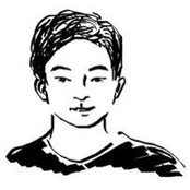 Foto de Samuel Ahn
