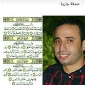 Foto von Asma Elhaddad