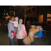 Iffat Bintu's photo
