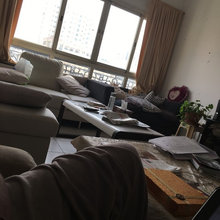 home