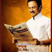 Foto von ஜெ எழிலரசன்
