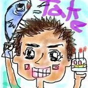 竹中亮介s billede