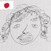 村口晃俊's photo