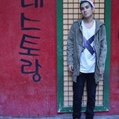 Nicholas Donayre's photo