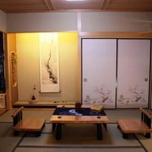 salon japonais