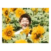Photo de Yosuke Ono