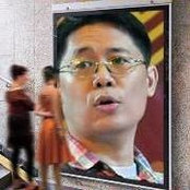 Richard Yu's photo
