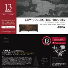 AREA 新作家具発表会2016＆The 13th Anniversary party