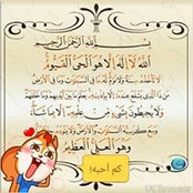 احمد رجب الرسام's photo