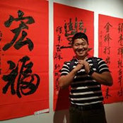 Sinaga Long's photo