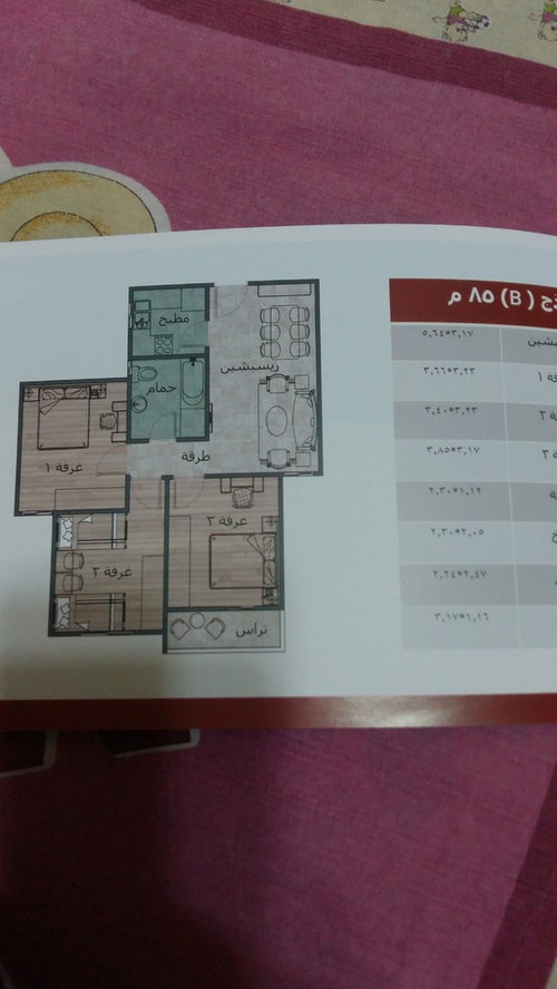 how to expand small kitchen