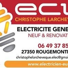 Eurl ECL - Electricité Christophe Larchevêque