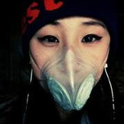 Gina Shi's photo