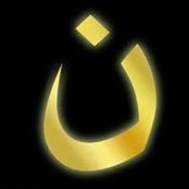 BJ Van Gundys billede