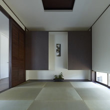 Japanese "Away" Room