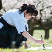 Foto von Yasuko Yano