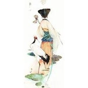 LF Mah's photo