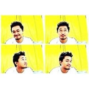 Photo de Teng Ski