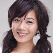 Elaine Au's photo