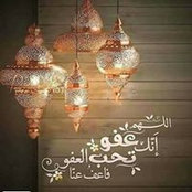 Kholoud Ehabs foto