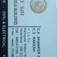 sri sai engineers and builders's profile photo