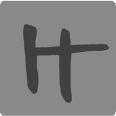 Hable Construction