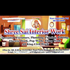 SHREE SAI INTERIOR WORKS