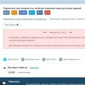 Татьяна Мезенцеваs foto