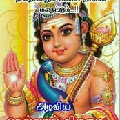 K..dhanpal Dhanapal's photo