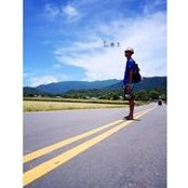Lai Lai Ho's photo