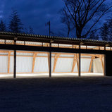 角田の木造ガレージ Traditional Garage Other By 宇和建築設計事務所 Houzz