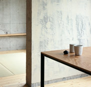 成瀬 猪熊建築設計事務所 一級建築士事務所 東京都杉並区の建築家 Houzz ハウズ