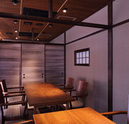 株式会社和紙来歩 京都府京都市南区上鳥羽角田町52 加徳ビル2fの建材 Houzz ハウズ