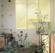 近藤哲雄建築設計事務所 目黒区 東京都 Jp 152 0011 Houzz Es 近藤哲雄建築設計事務所 目黒区 東京都 Jp 152 0011 Houzz Es