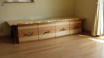 Best 15 Custom Cabinet Makers In Japan Kyoto Sakyo Houzz