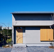 横山浩之建築設計事務所 静岡県掛川市のarquitectos Houzz Es