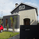 招き屋根の平屋 Mediterranean Exterior Other By ナガイホーム 永井建設株式会社 Houzz