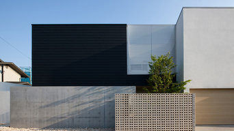 Best 15 Architects Firms Building Designers In Japan Houzz Best 15 Architects Firms Building Designers In Japan Houzz