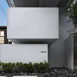 有栖川 Duplex Contemporary Balcony Tokyo By Hmaa 森山博之設計事務所 Houzz 有栖川 Duplex Contemporary Balcony Tokyo By Hmaa 森山博之設計事務所 Houzz