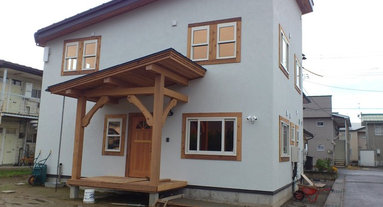 福島県 郡山市のログハウスの建築の専門家一覧 Houzz ハウズ