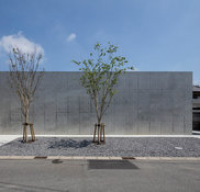 建築設計事務所バケラッタ 東京都港区のarquitectos Houzz Es