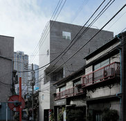 川島鈴鹿建築計画 東京都台東区の建築家 Houzz ハウズ