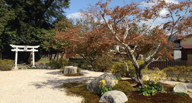 福岡県 中間市の造園業者 ガーデンデザイナー 人気ベスト15 Houzz ハウズ