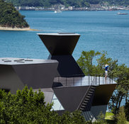 伊東豊雄建築設計事務所 東京都渋谷区渋谷1 19 4 不二屋ビルのarquitectos Houzz Es