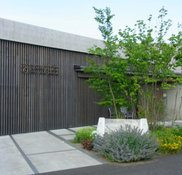 安藤造園 長野県上田市の造園 ガーデンデザイナー Houzz ハウズ