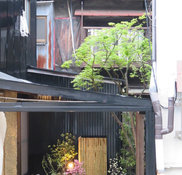 株式会社 荒木造園設計 大阪府池田市の造園 ガーデンデザイナー Houzz ハウズ